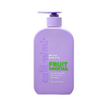 Colours жидкое мыло для рук fruit coctail 300 мл