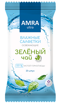 Amra салфетки влажные освежающие зеленый чай 20 шт