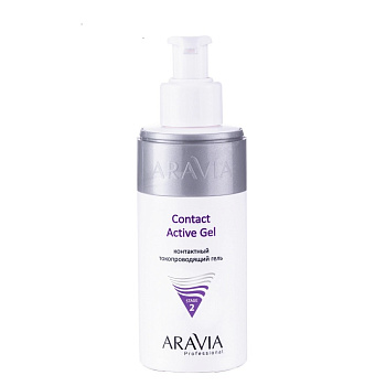 ARAVIA Professional Контактный токопроводящий гель Contact Active Gel, 150 мл НОВИНКА