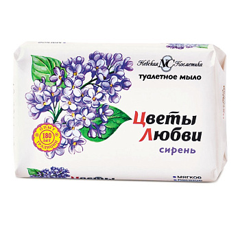 Невская Косметика туалетное мыло Цветы Любви Сирень 90г