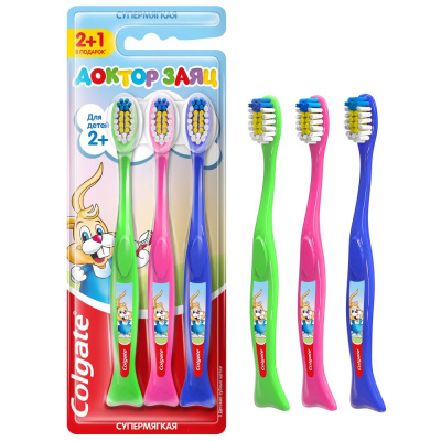 Colgate доктор заяц детская зубная щетка 2+ 2+1 супермягкая промо Уценка