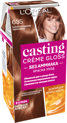 Краска для волос L'OREAL Casting Creme Gloss 635 Шоколадное пралине