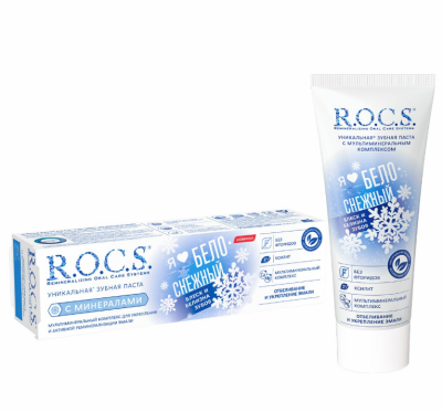 ROCS Зубная паста White (Белоснежный), 74 гр