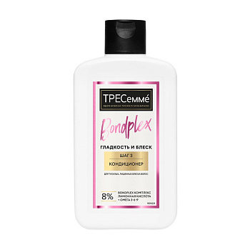 ТРЕСеммé гладкость и блеск кондиционер для волос блеск восстановление укрепление 280 мл