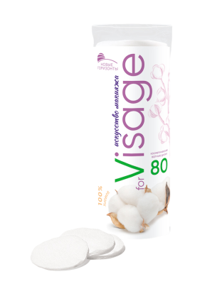 Новые горизонты ватные диски for 80 шт