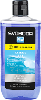 SVOBODA MEN CARE шампунь кондиционер гель для душа 3 в 1 ice wave 290 мл