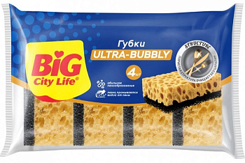 BIG City губки кухонные крупнопористые ultra bubbly 4 шт 10шт/ящ