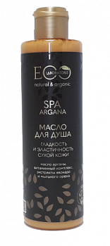 EO Laboratorie масло для душа Гладкость и эластичность ARGANA SPA 250мл