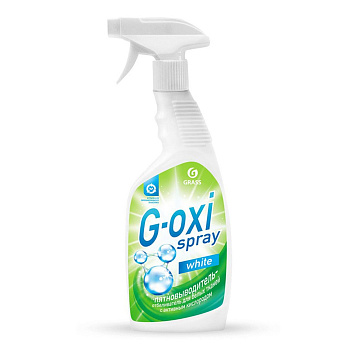 Grass g oxi spray пятновыводитель отбеливатель 600 мл