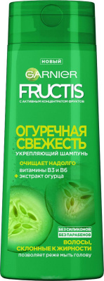 Fructis шампунь огуречная свежесть 250мл