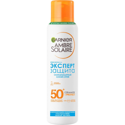 Garnier Ambre Solaire солнцезащитный сухой спрей эксперт защита гипоаллергенный spf 50 150 мл