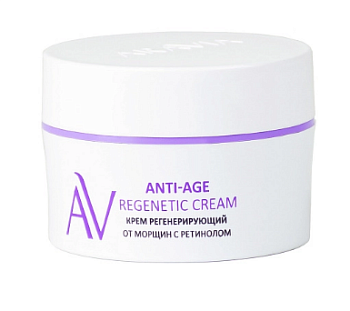 Aravia Laboratories Крем регенерирующий от морщин с ретинолом Anti-Age Regenetic Cream 50 мл