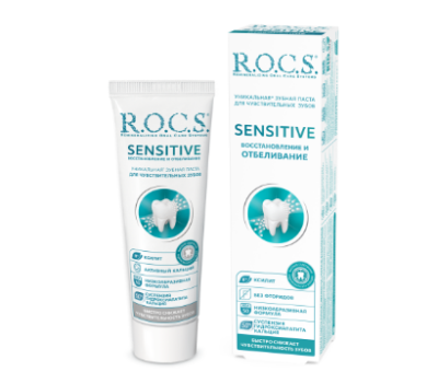 Rocs зубная паста sensetive восстановление и отбеливание 94 г