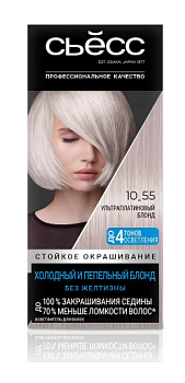 Сьёсс краска для волос 10-55 ультраплатиновый блонд