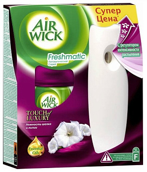Air Wick освежитель воздуха автоматический Freshmatic Complete Нежность шёлка и лилии 250мл