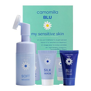 Camomilla Blu набор для лица my sensitive scin