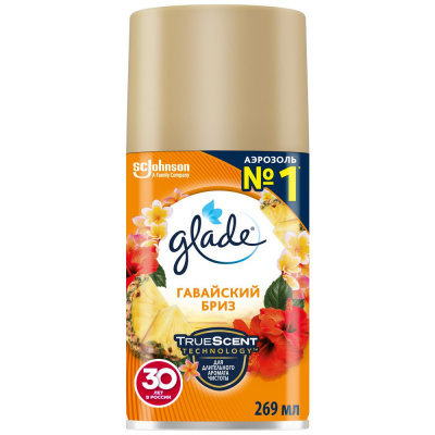 Glade запасной баллон гавайский бриз 269 мл Уценка