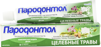 Пародонтол зубная паста с экстрактом лечебных трав 63 г Уценка