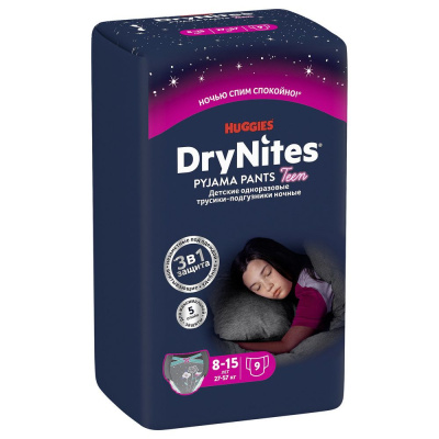Huggies подгузники трусики для девочек 8-15 лет 9 шт Уценка