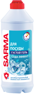 Sarma гель для посуды сода эффект 500 мл Уценка