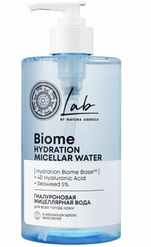 NS lab biome hydration гиалуроновая мицеллярная вода для всех типов кожи 450 мл