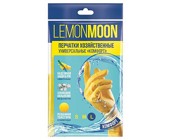 Lemon Moon перчатки хозяйственные комфорт с напылением L