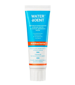 Waterdent зубная паста антибактериальная 100г