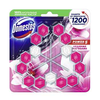 Domestos Power 5 Trio блок для унитаза ледяная магнолия защита от микробов и налета 3X55 гр