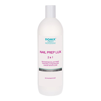 средство Domix Green Professional Nail Prep Lux 2 в 1 обезжириватель снятие липкого слоя 1 л