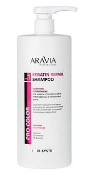ARAVIA Professional шампунь с кератином для защиты структуры и цвета поврежденных и окрашенных волос keratin repair shampoo 1000 мл