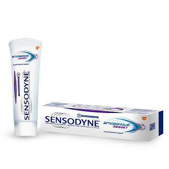 Sensodyne Сенсодин Мгновенный эффект, зубная паста для чувствительных зубов, 75 мл Уценка