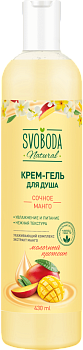 Svoboda крем гель для душа сочное манго 430 мл