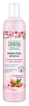 Svoboda крем-гель для душа Сладкий миндаль и цветы вишни 430мл