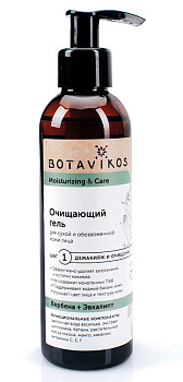 Botavikos Очищающий гель для сухой и обезвоженной кожи Вербена + Эвкалипт MOISTURIZING & CARE 200 мл