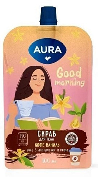 Aura скраб для тела кофе ваниль ши дой пак 100мл