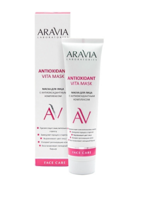 Aravia Laboratories Маска для лица с антиоксидантным комплексом Antioxidant Vita Mask 100 мл