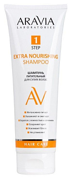 ARAVIA Laboratories шампунь питательный для сухих волос shampoo 250 мл