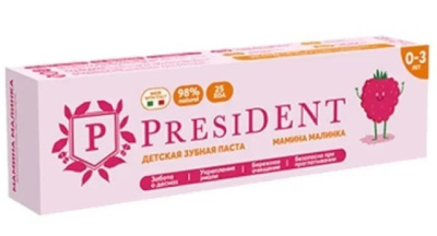 President детская зубная паста малина 0 до3  32г