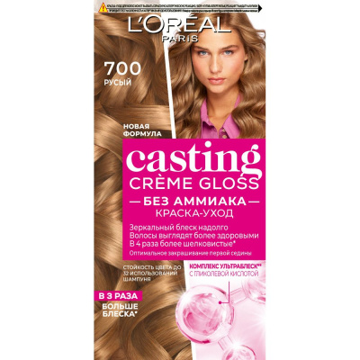 Casting краска уход для волос оттенок 700 русый