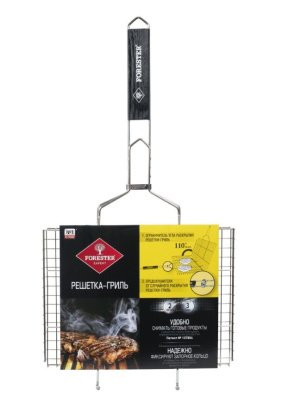 Forester решетка гриль средняя 26*35 см