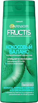 Fructis шампунь кокосовый баланс 250мл