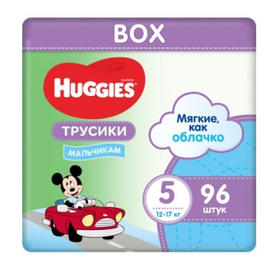 Huggies Disney Пподгузники-трусики для мальчиков 5 размер 12-17кг 96шт