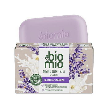 BioMio body cream bar soap кремовое мыло для тела с эфирным маслом лаванды 140 г