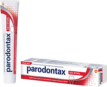 Parodontax зубная паста без фтора 75мл