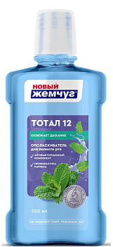 Новый Жемчуг ополаскиватель для полости рта тотал 12 500 мл