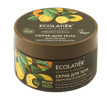 Ecolatier green масляный скраб для тела здоровье красота серия organic marula 300 г