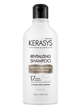 Kerasys шампунь для волос Оздоравливающий 180мл