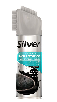Silver Spray; Краска-реставратор для замши и нубука 250 мл, Черный