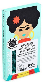 Planeta Organica hair super food сыворотка для волос против выпадения organic hair serum anti hair loss 35мл