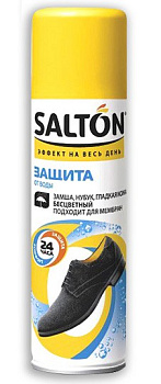 SALTON Средство для защиты от воды изделий из гладкой кожи, замши и нубука 150мл